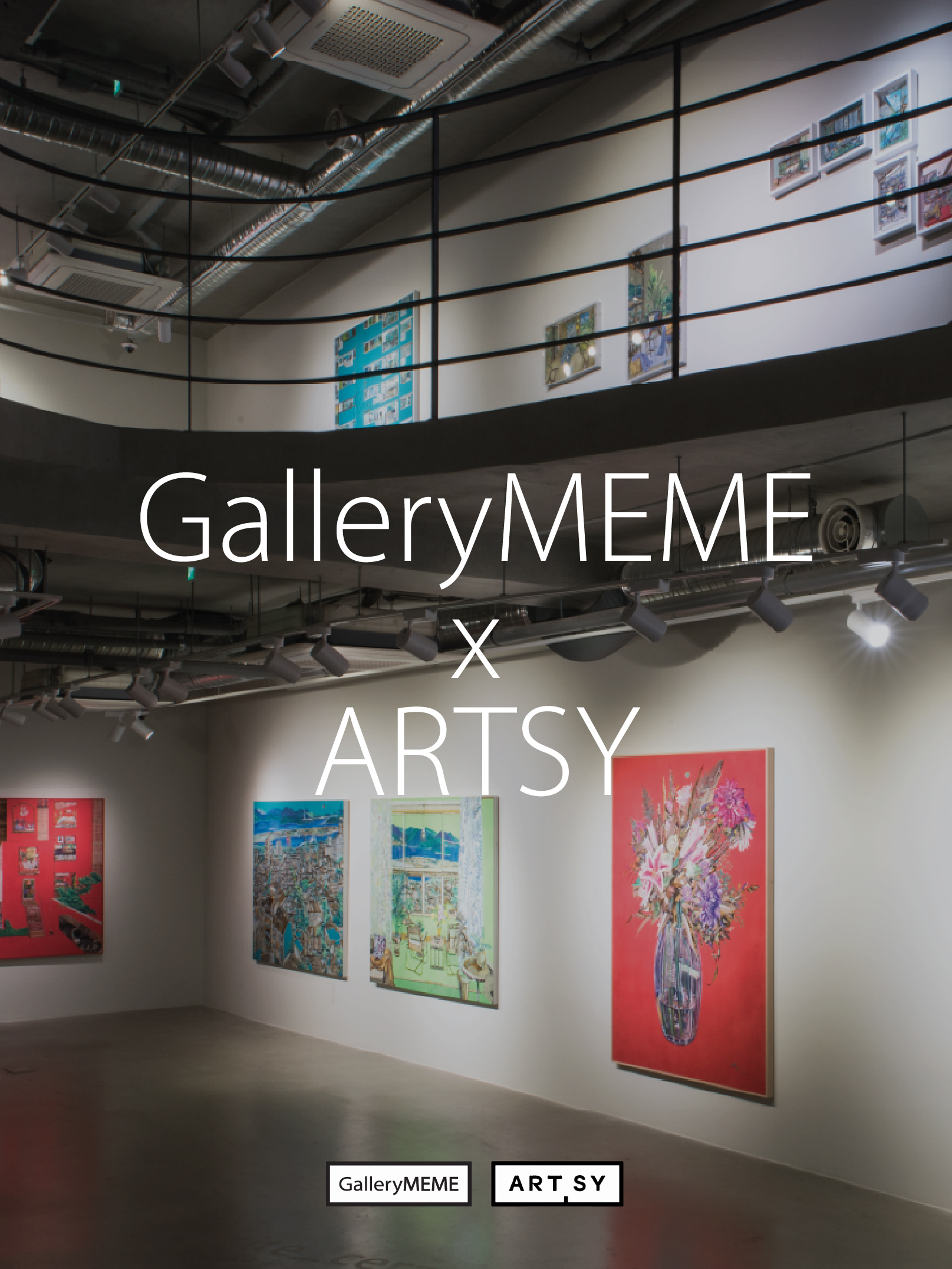 GalleryMEME x ARTSY