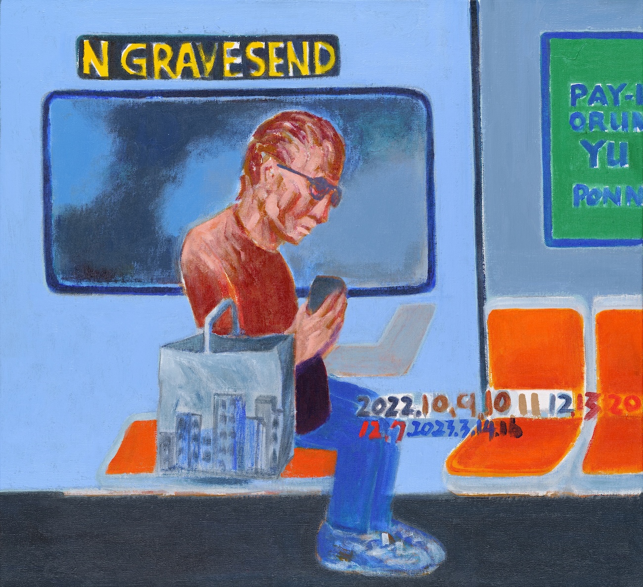 Ⓝ Line, 2022, 2023, Acrylic on canvas, 58.5x63.5cm