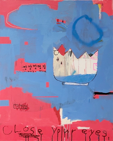 서울, 90.9x72.7cm, Mixed Media on Canvas, 2022