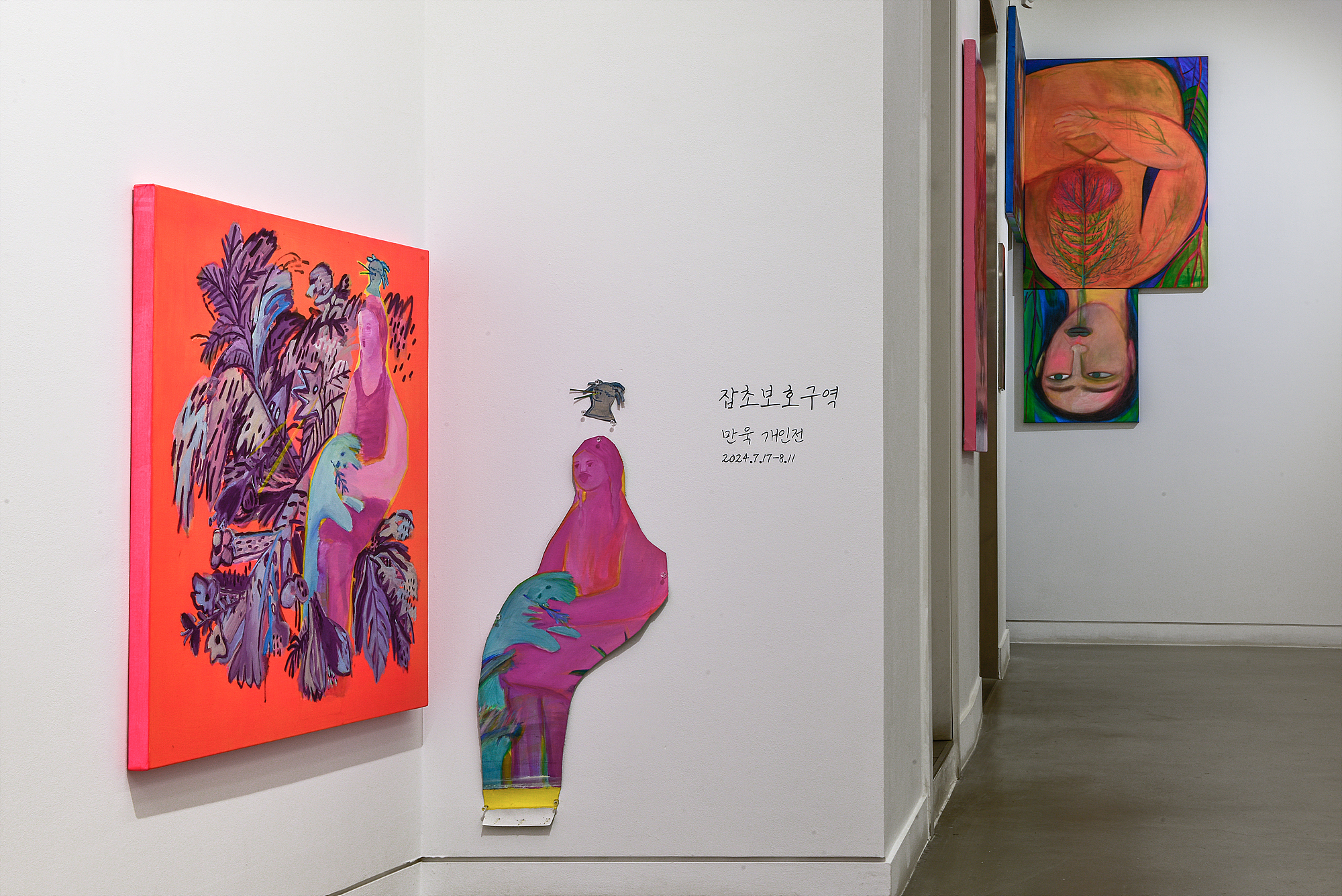 Manwook, Installation View