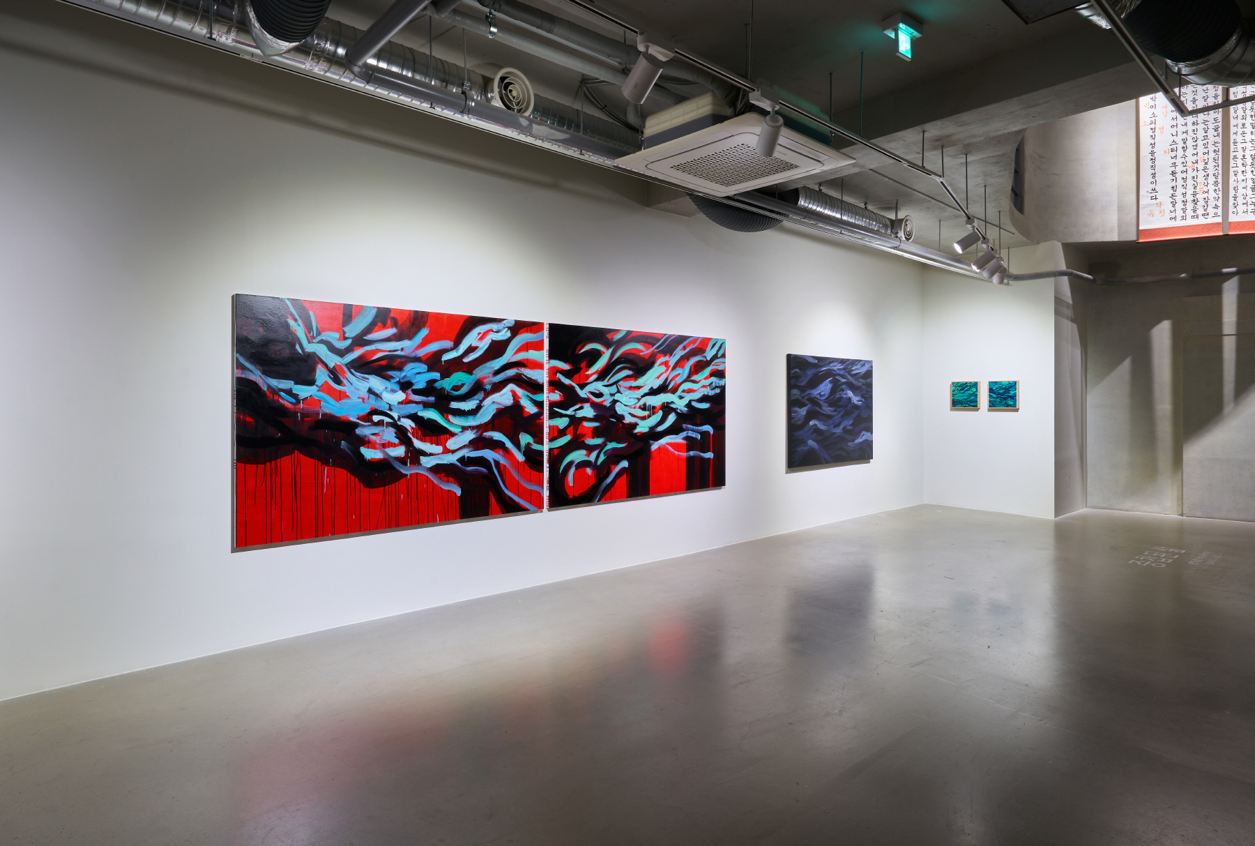 Jeong Zik Seong, Installation View