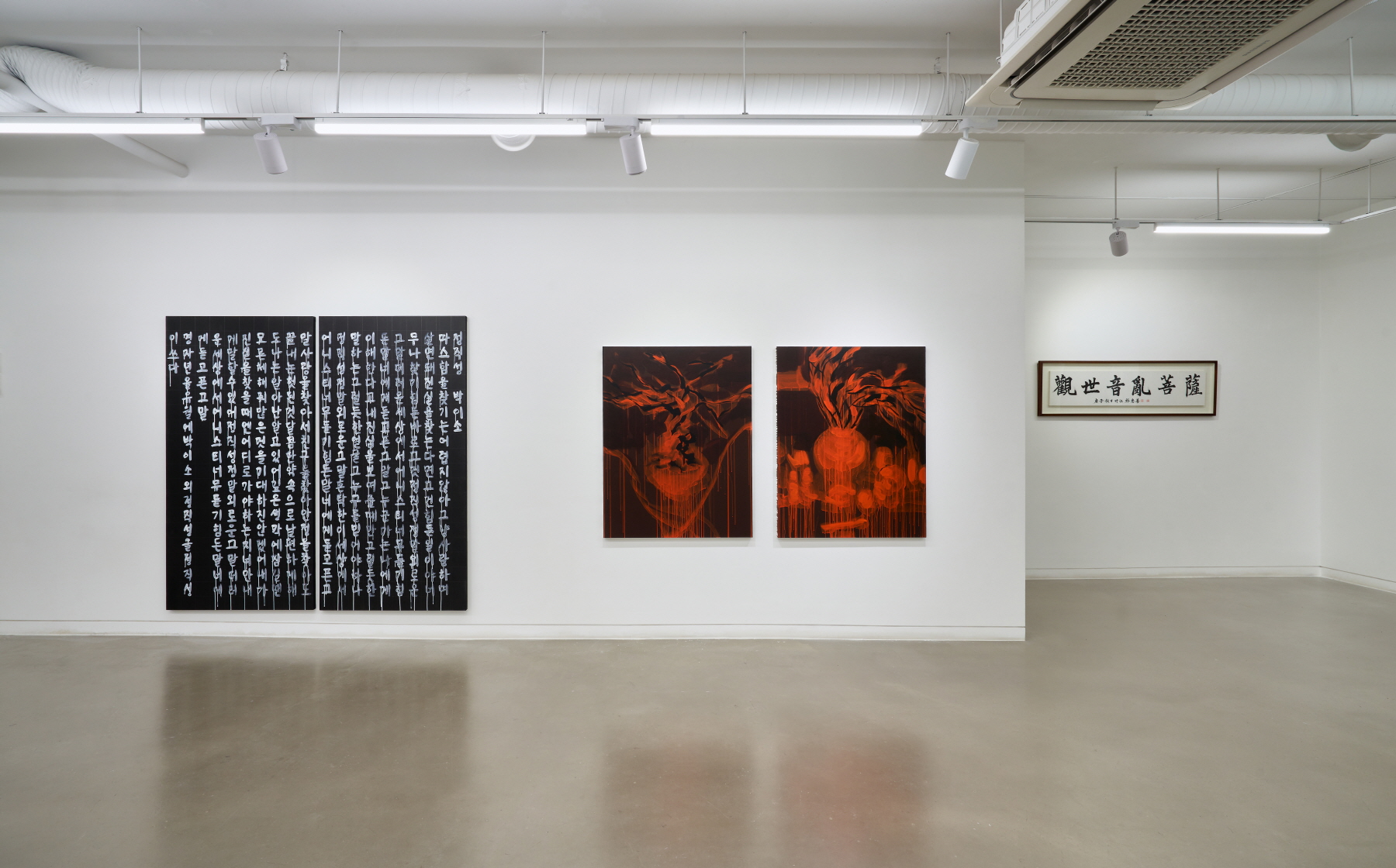 Jeong Zik Seong, Installation View