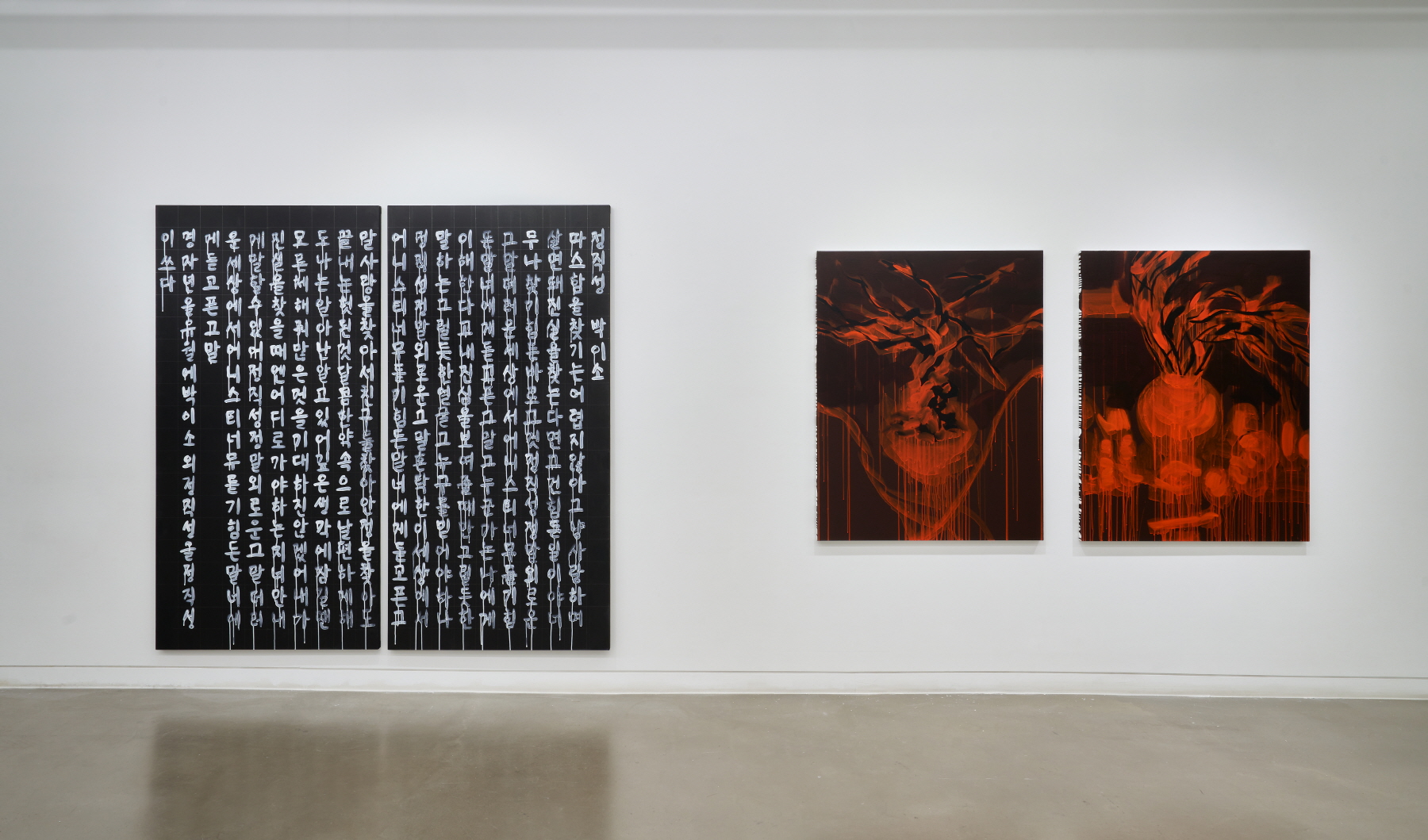 Jeong Zik Seong, Installation View