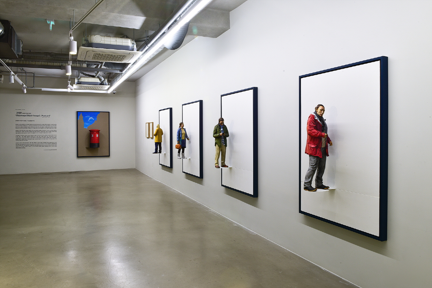 Kwon Dae Hun, Installation View