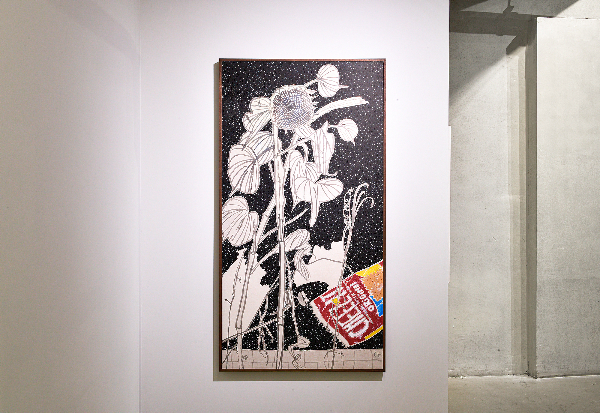 Kim Sundoo, 《김선두 개인전》, Installation View