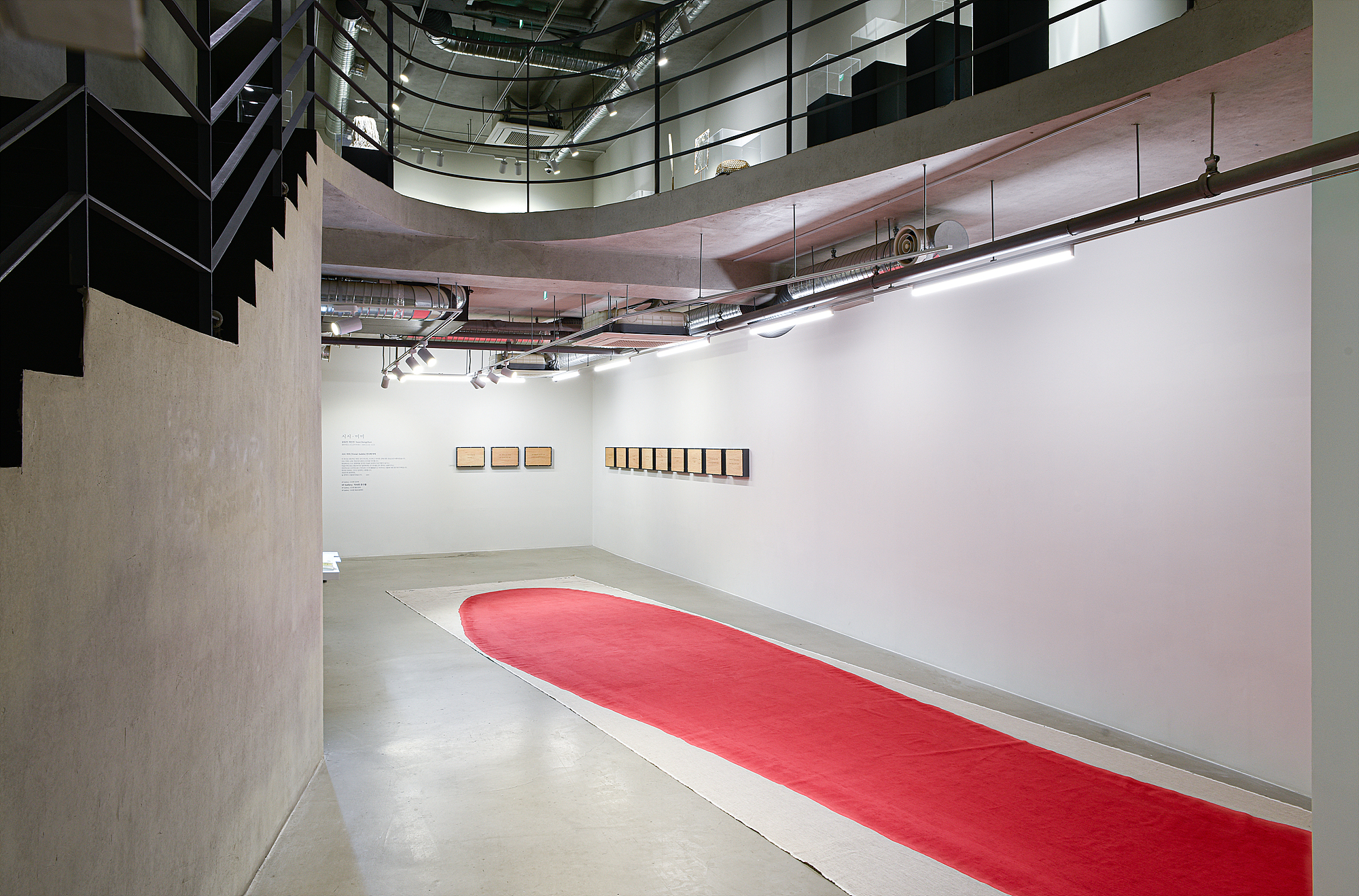 Yoon Dongchun, Installation View