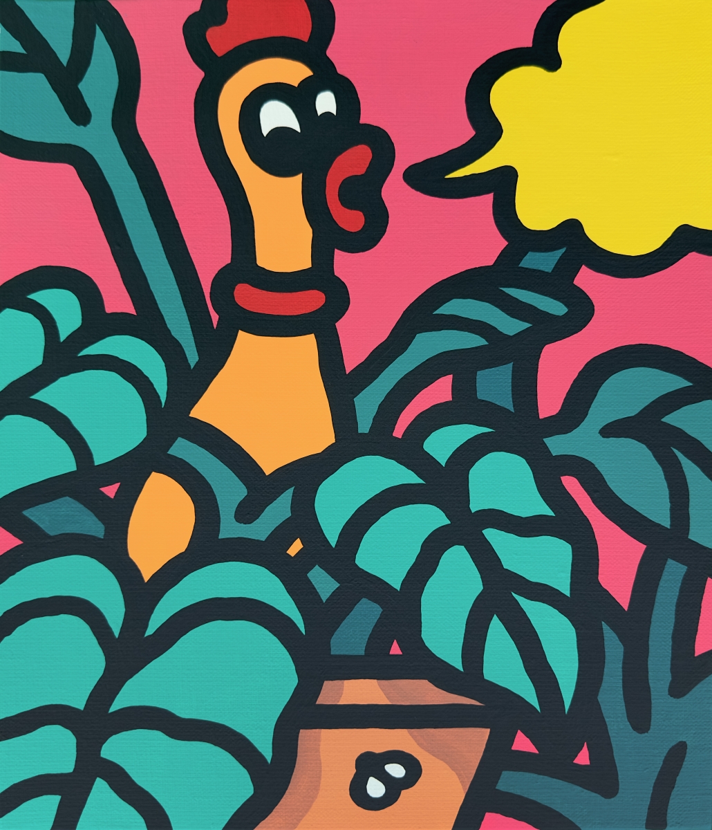 모스플라이, Balcony Gossip