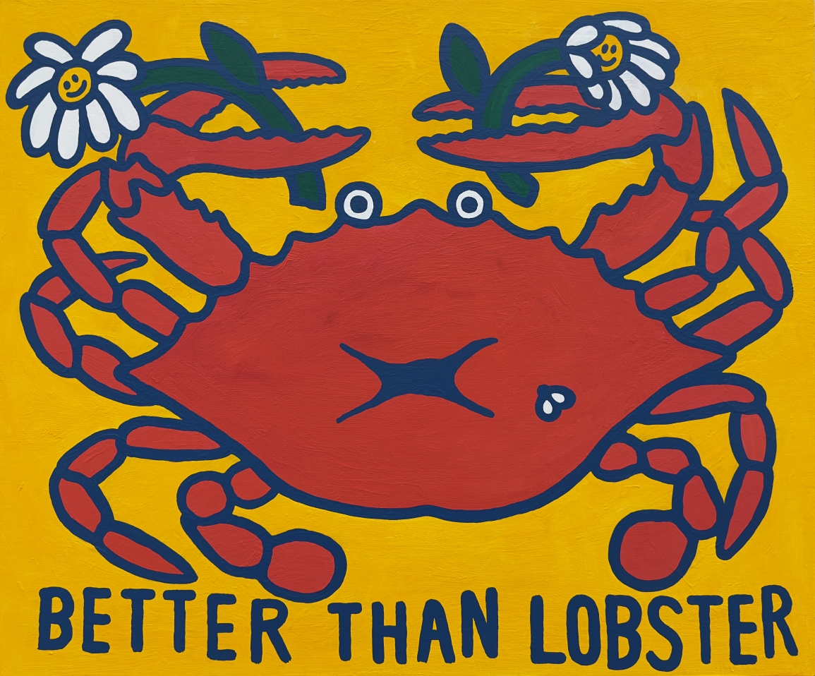 모스플라이, Better than Lobster