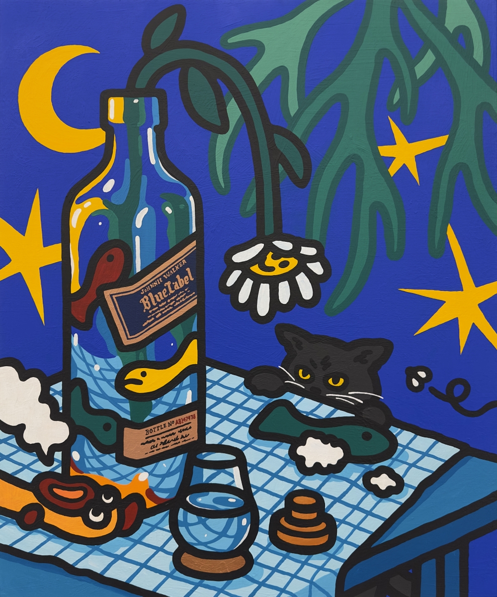 모스플라이, Blue Night