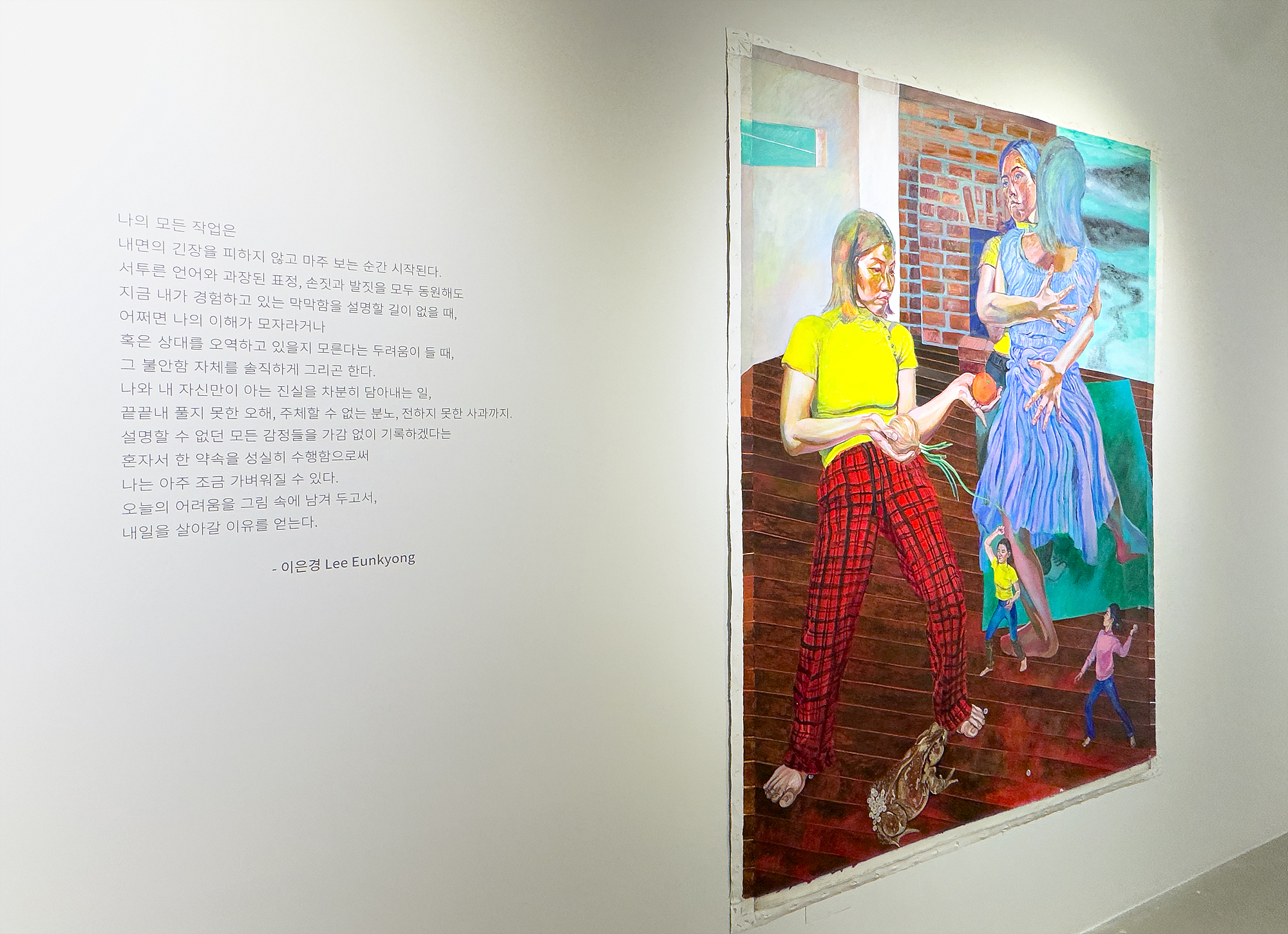 Nakabayashi Arisa, Enomoto Mariko, Choi Namu, Lee Eunkyong, Jung Soojung, Installation View