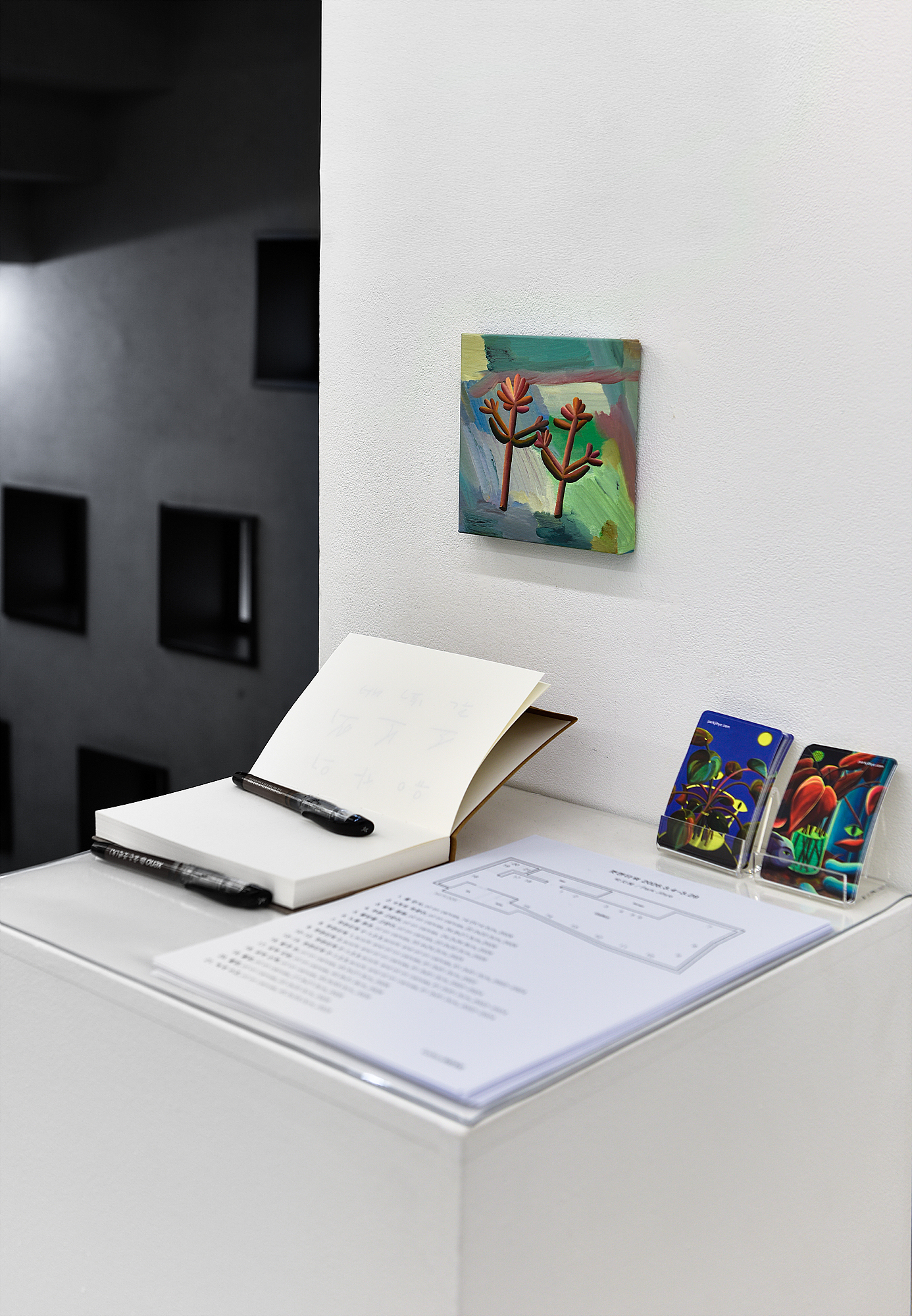 Park Jihye, 《캣맨타워》, Installation View