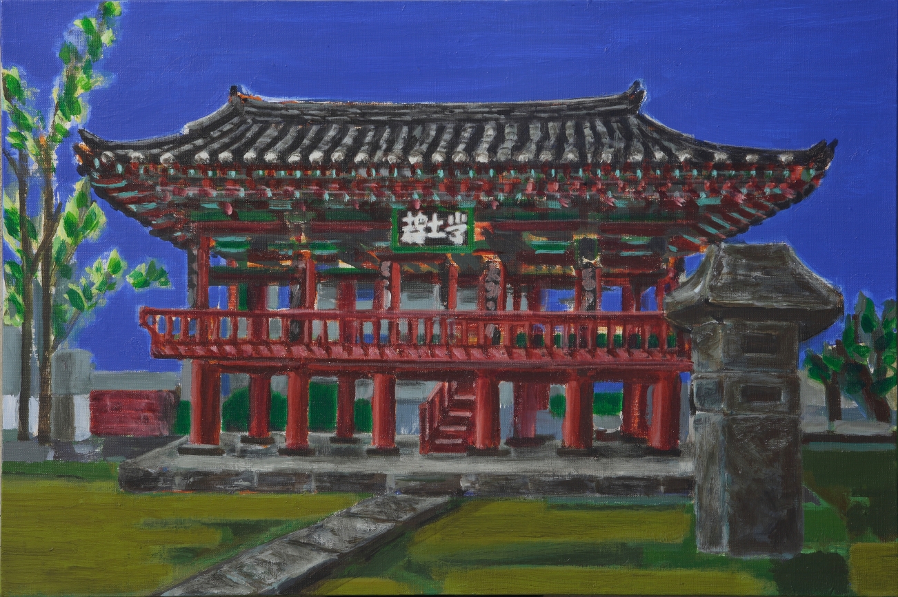 학사루_2006_Acrylic on canvas_60.5x90.7cm