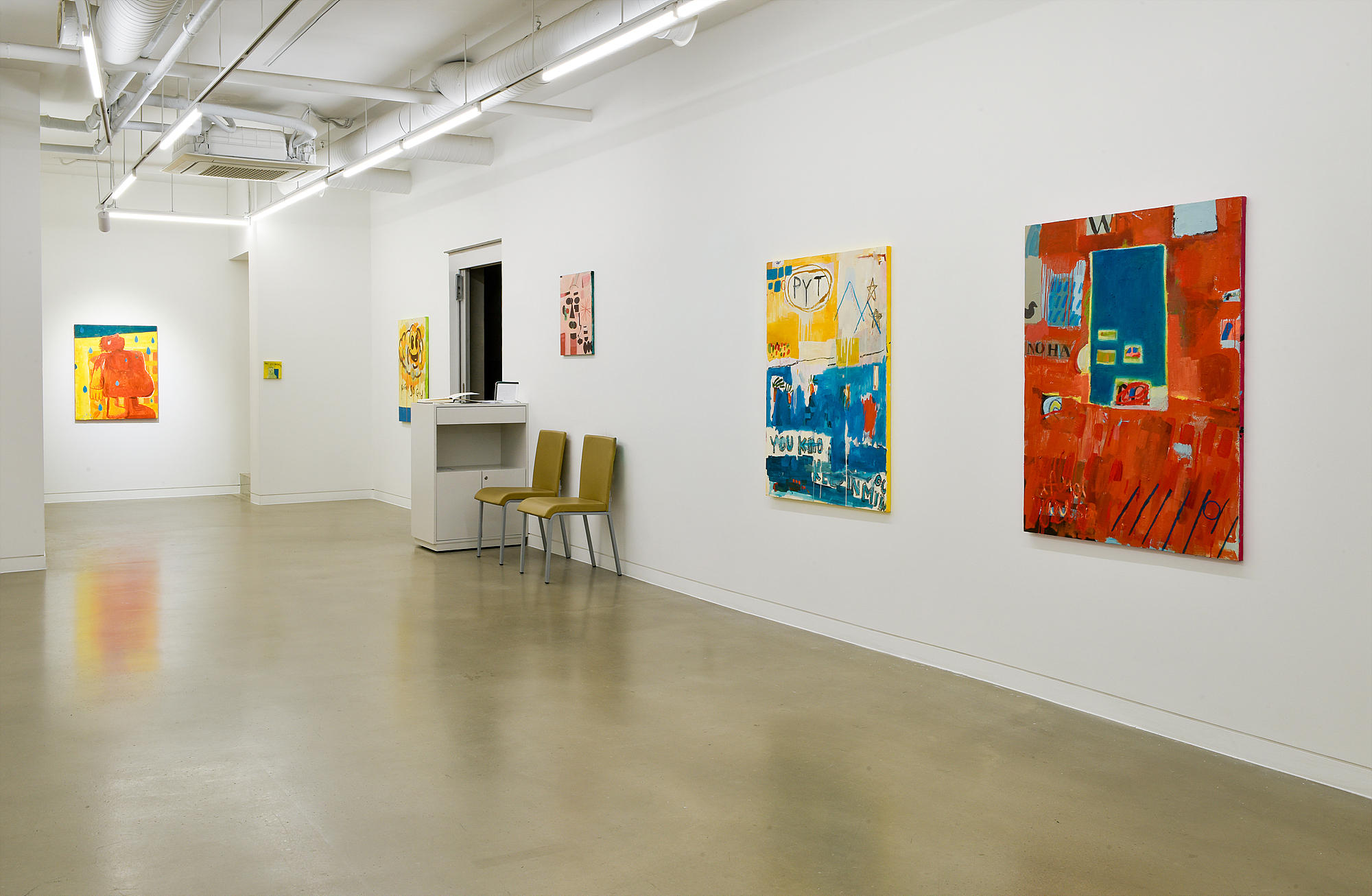 JHU, 《Square Park》, Installation View