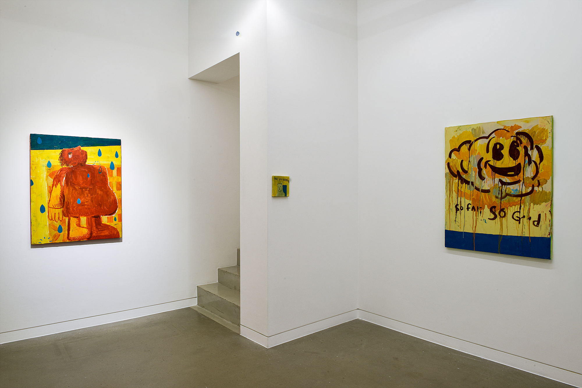 JHU, 《Square Park》, Installation View