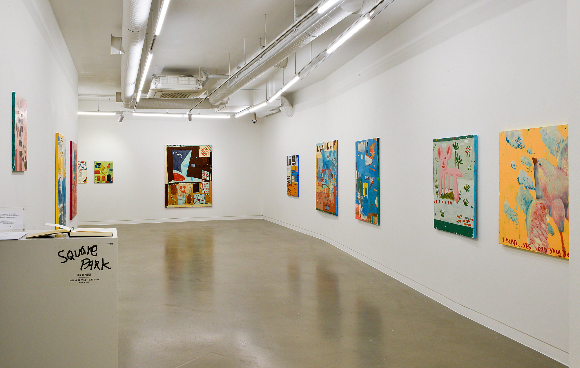 JHU, 《Square Park》, Installation View