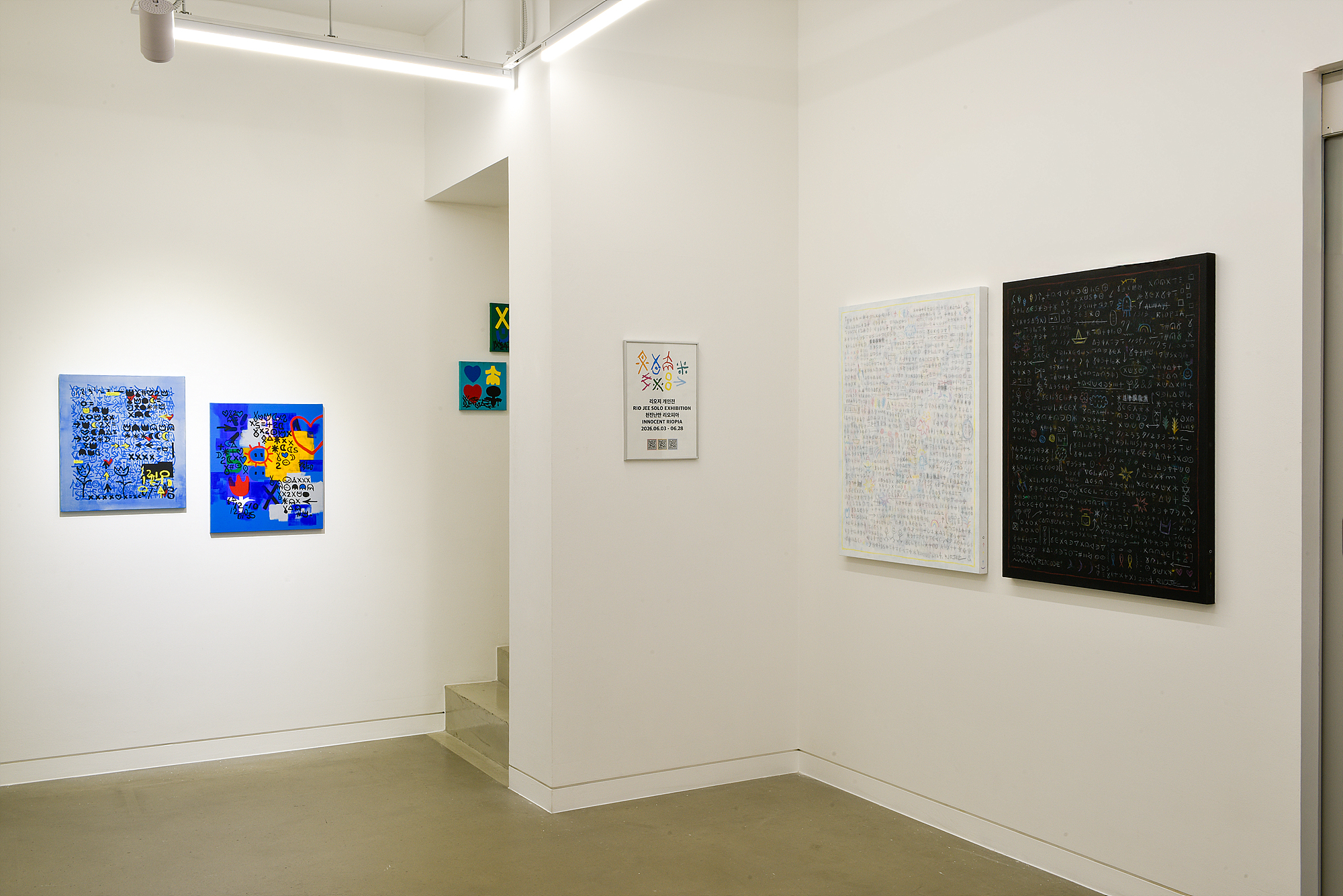 Riojee, Installation View