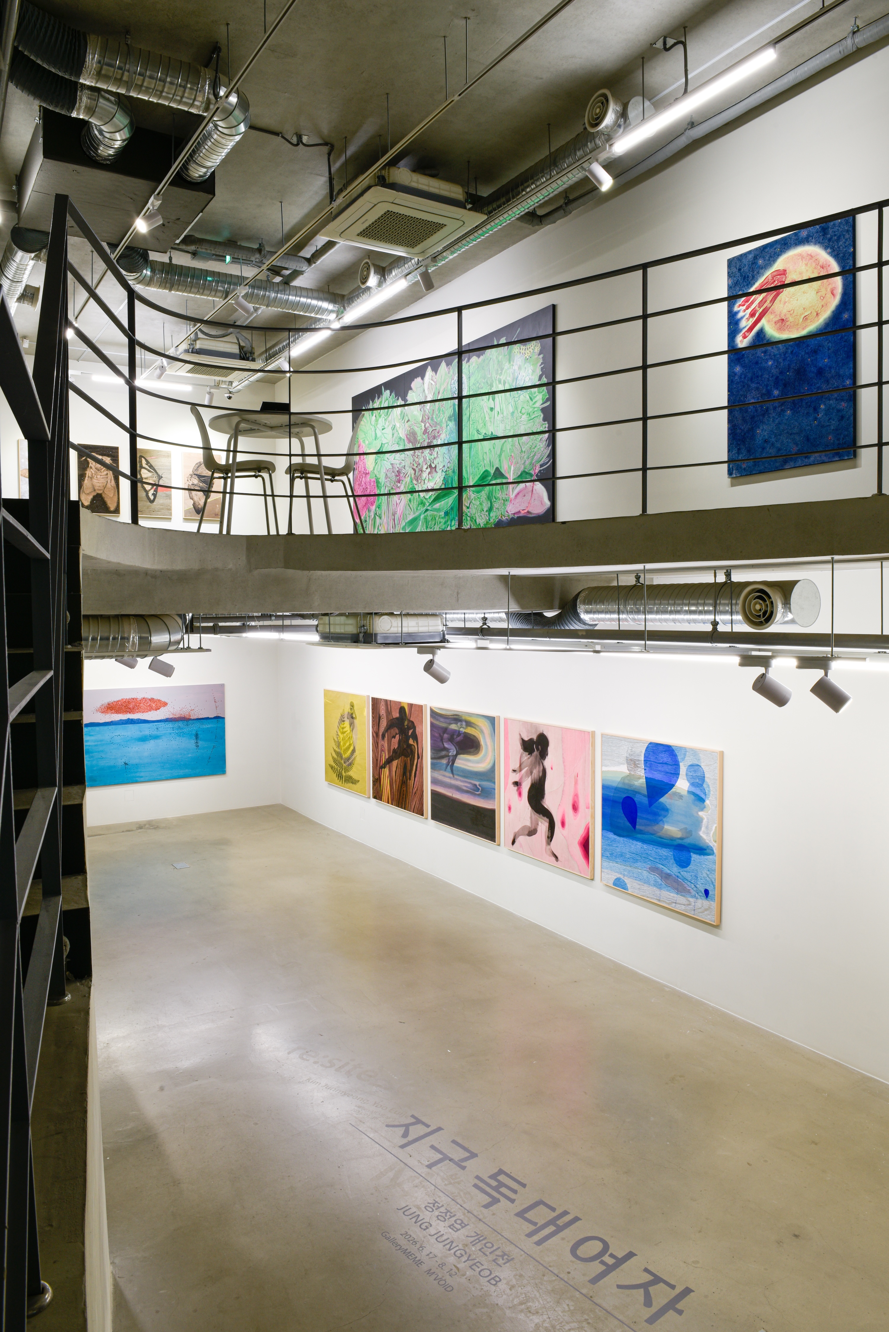 Jung Jungyeob, 《지구독대여자》, Installation View
