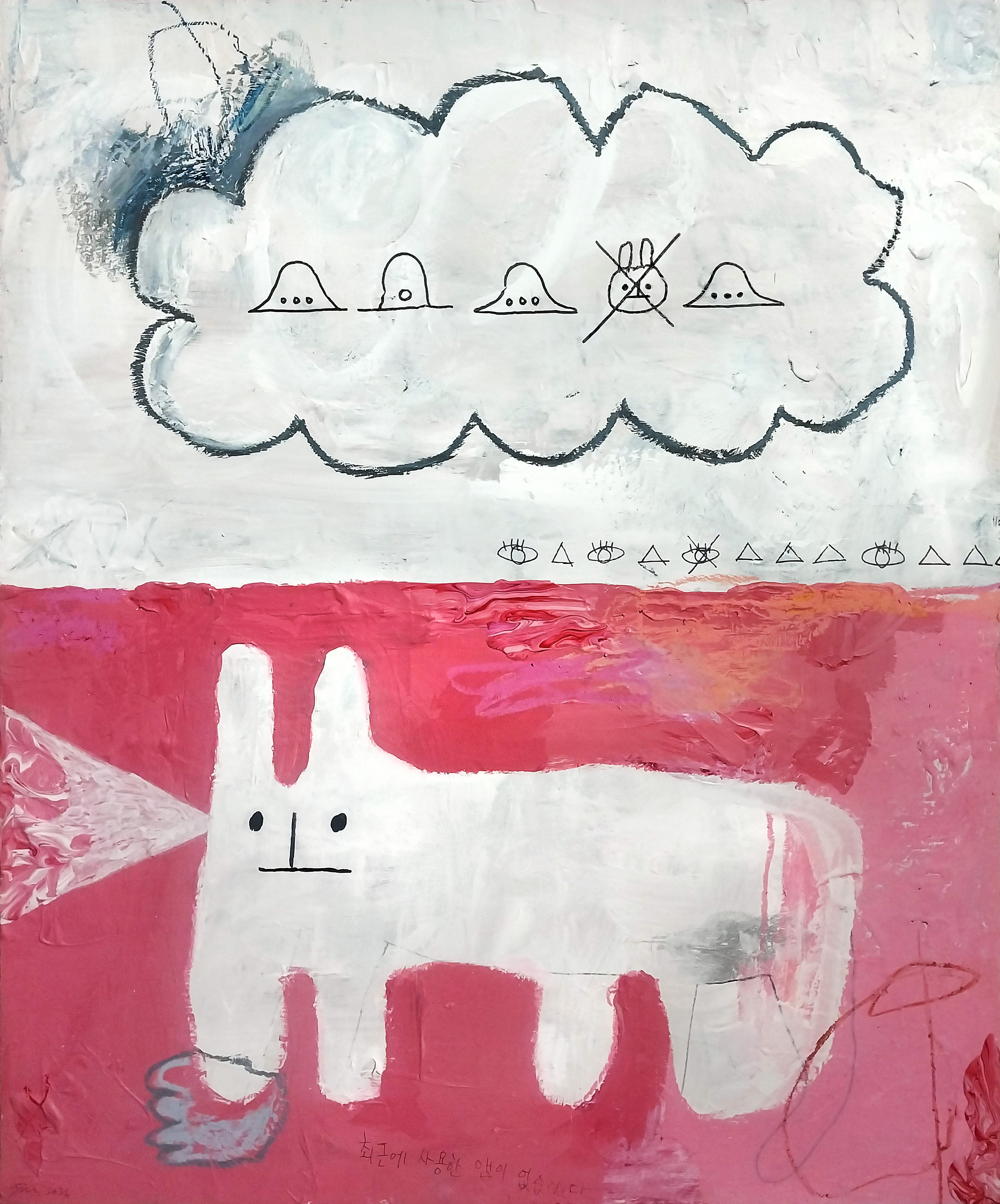 JPEG.  mixed media on paper mounted on wood panel 60.6cm x 72.7cm (2026)
