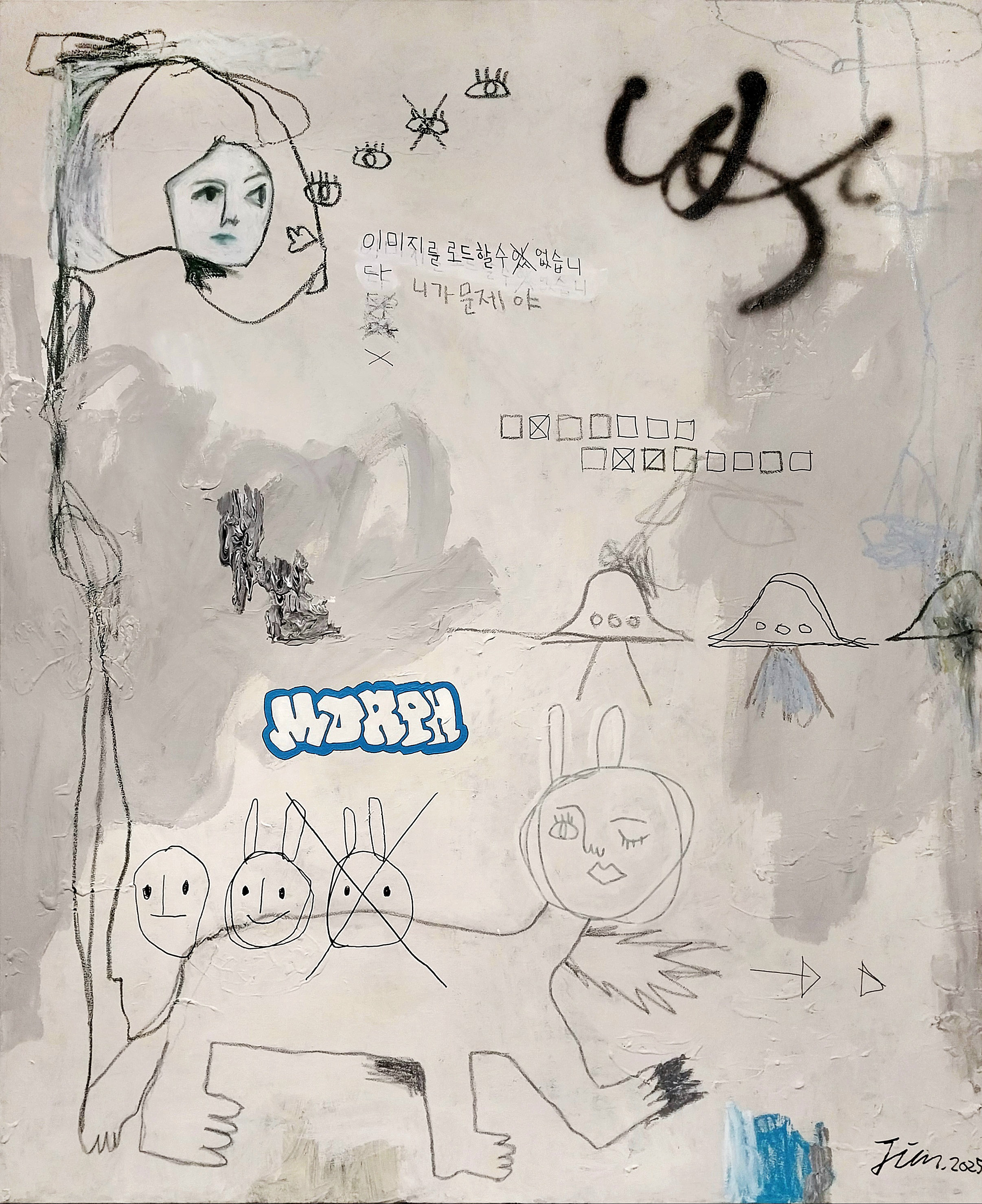 Postponement mixed media on canvasl. 162.2cm x 130.3cm(2025)