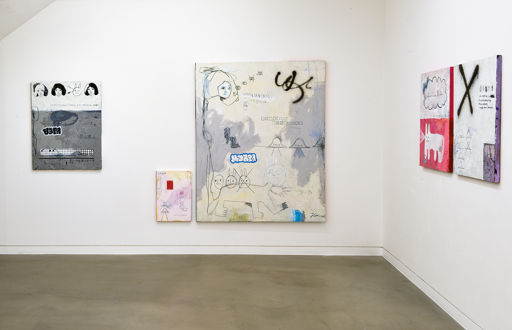 Lim Jungcheol, 《토끼의 자격》, Installation View