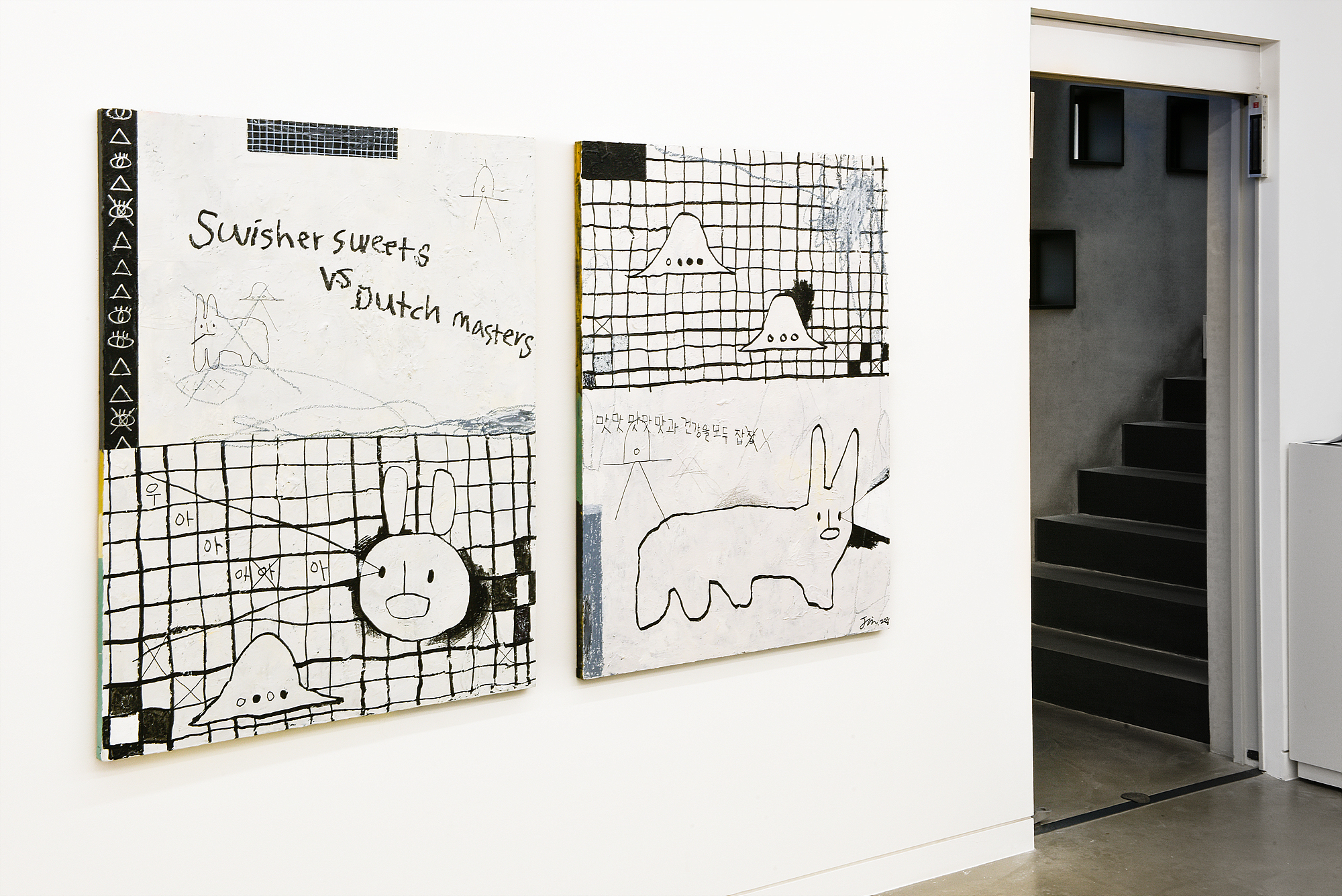 Lim Jungcheol, 《토끼의 자격》, Installation View