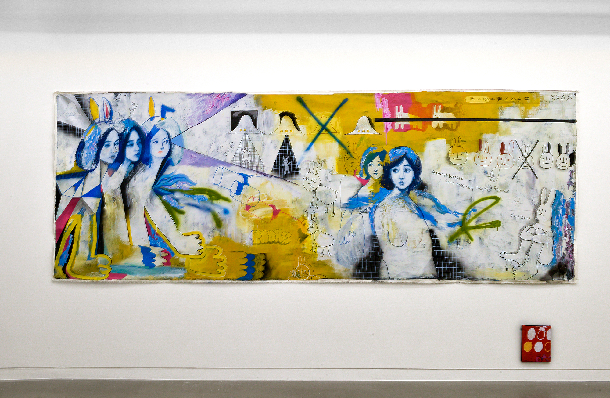Lim Jungcheol, 《토끼의 자격》, Installation View