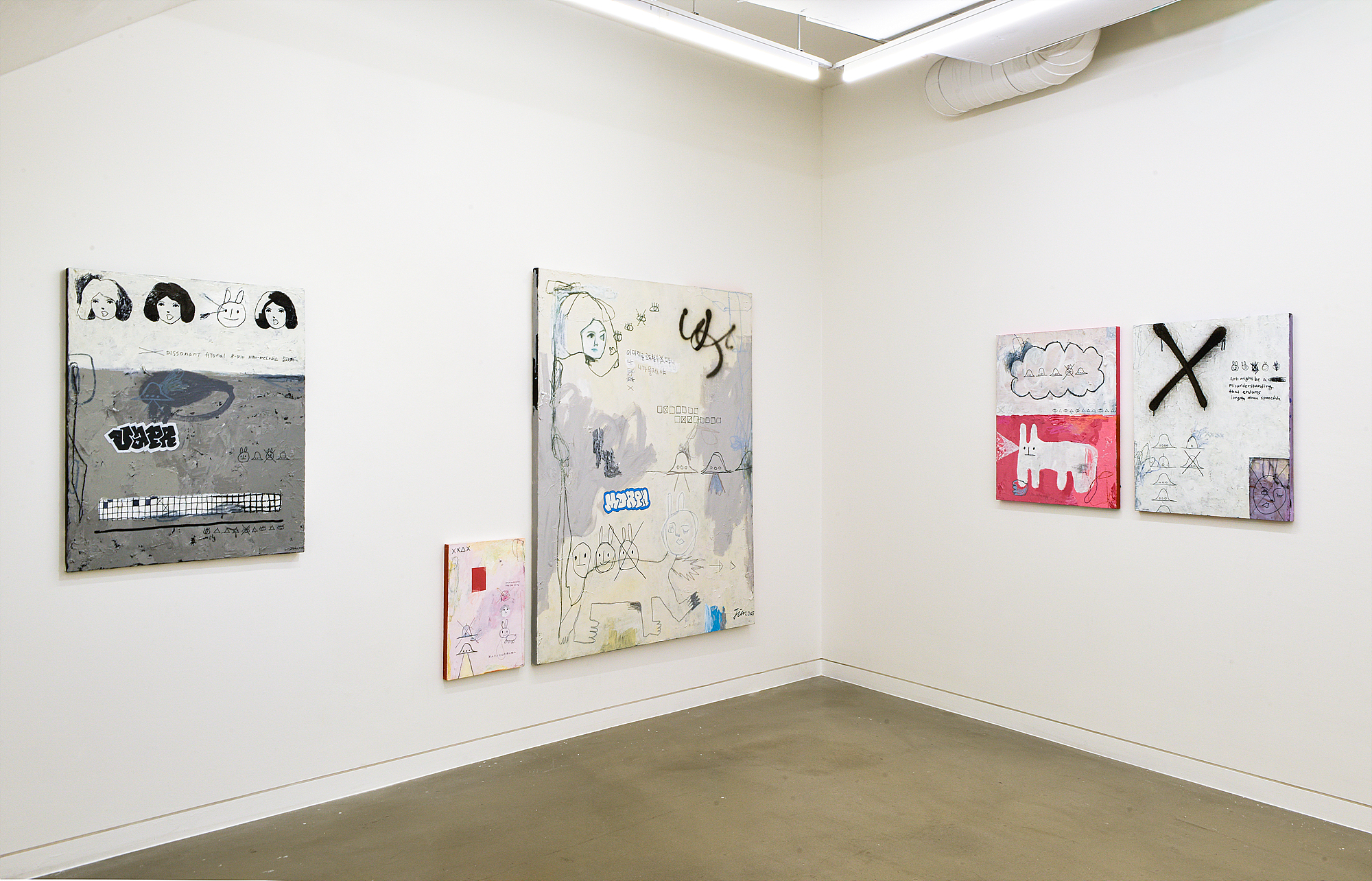 Lim Jungcheol, 《토끼의 자격》, Installation View