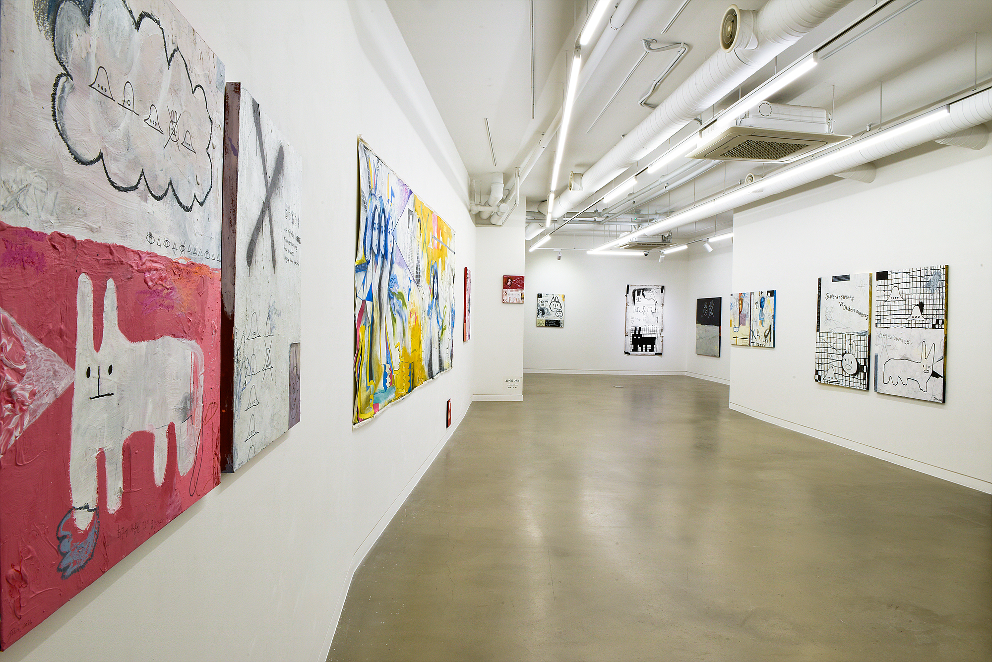 Lim Jungcheol, 《토끼의 자격》, Installation View