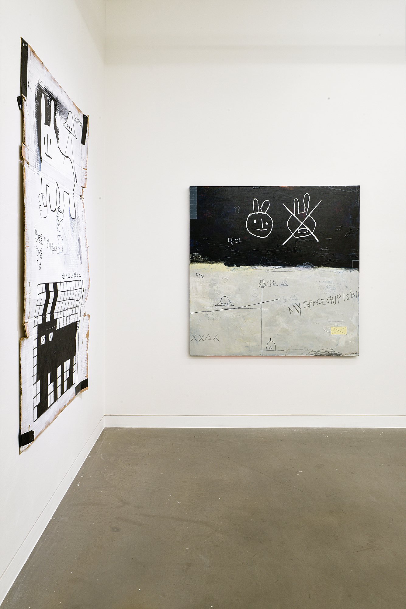 Lim Jungcheol, 《토끼의 자격》, Installation View