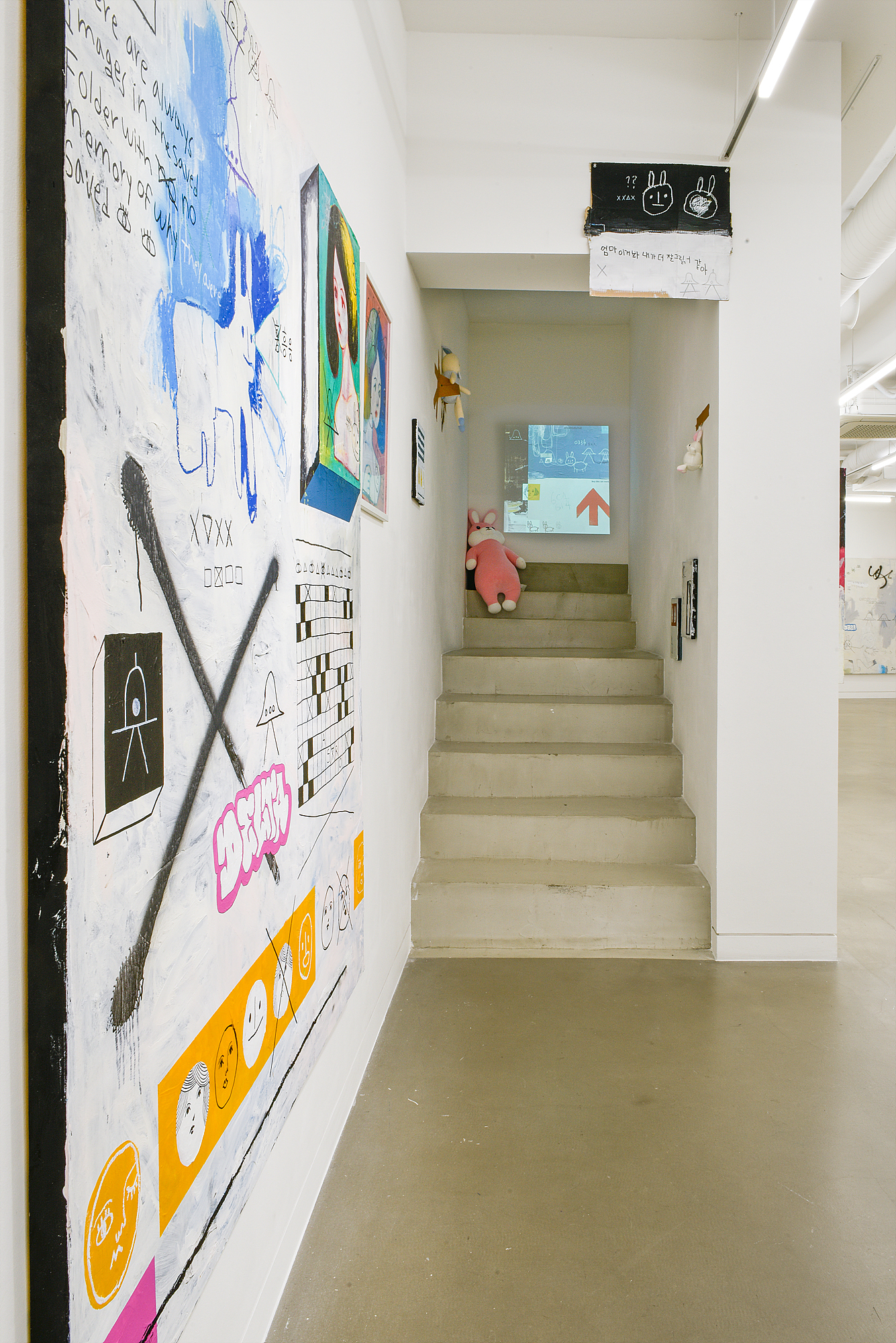 Lim Jungcheol, 《토끼의 자격》, Installation View