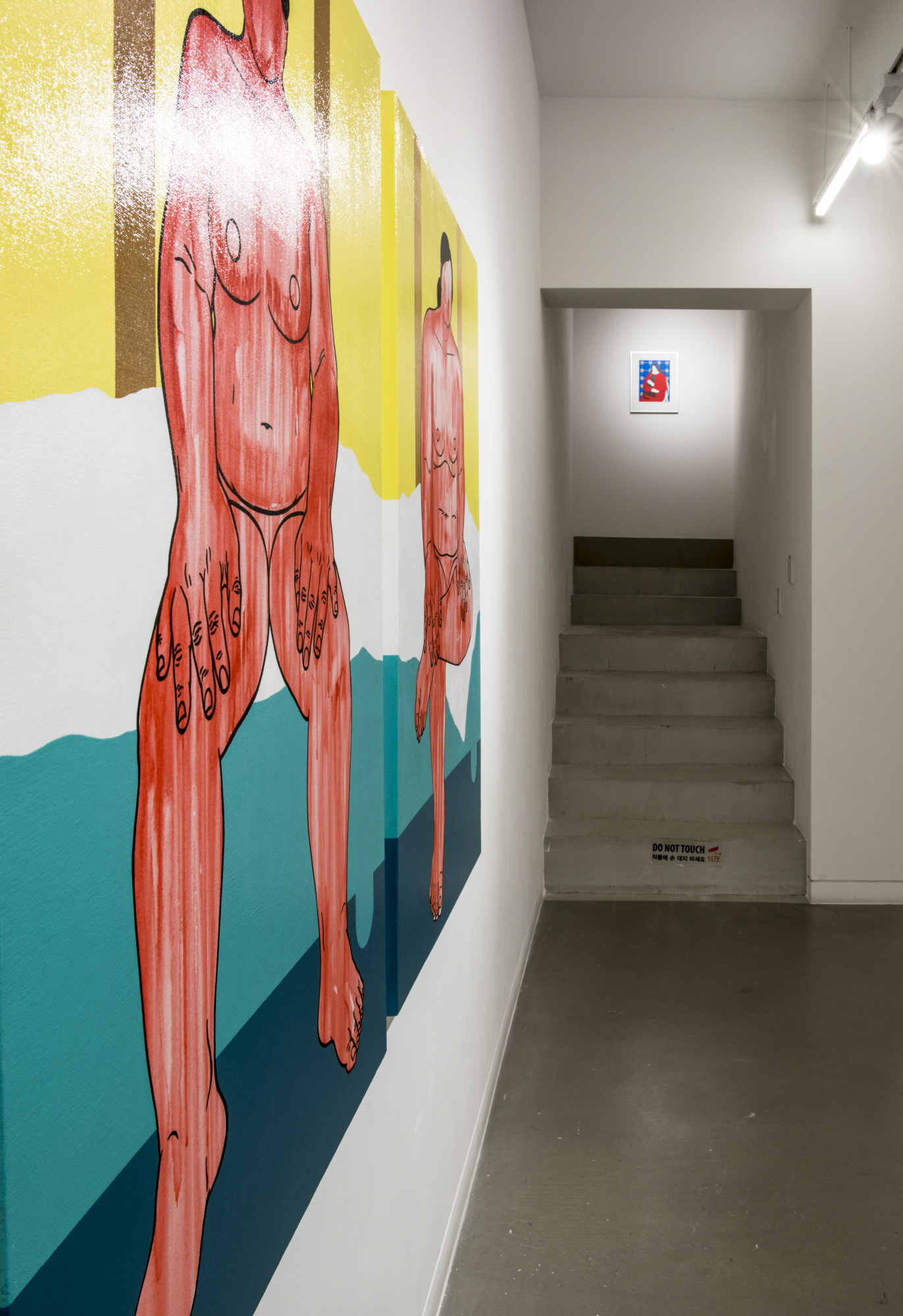 공은지 , Installation View